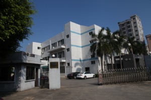 Guangdong ipt Industrial Co., Ltd